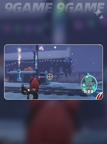 🔥蛋仔派对影爪速拿攻略💥截图5