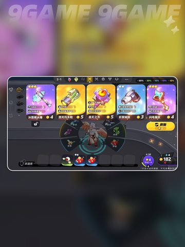 🔥月相计划公测时间曝光！✨截图2