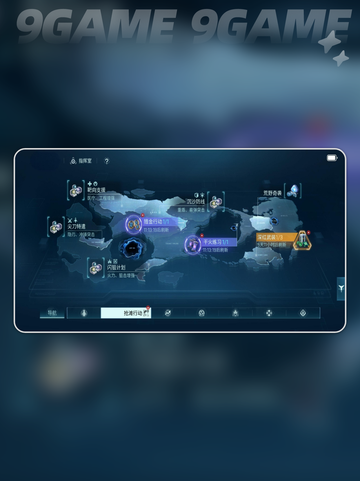 🔥镭明闪击：谁在背后操控？🎮截图5