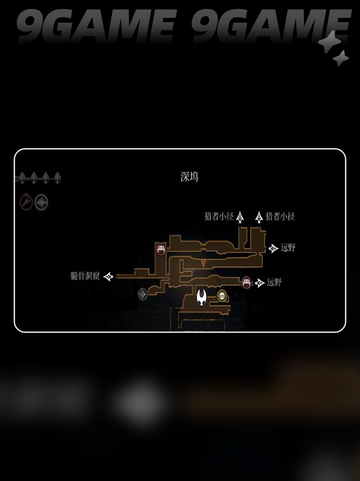 🔥绝地鸭卫蛰刺💥真相曝光！截图5