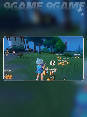 🎵洛克王国吹笛任务速通攻略！截图3