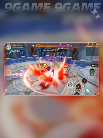 🔥猎魔人进阶全攻略💥截图4