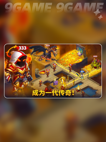 新人玩家速看！🔥勇士争霸公测时间定了💥截图5