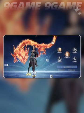 🔥斗罗大陆猎魂世界全职业揭秘✨截图3