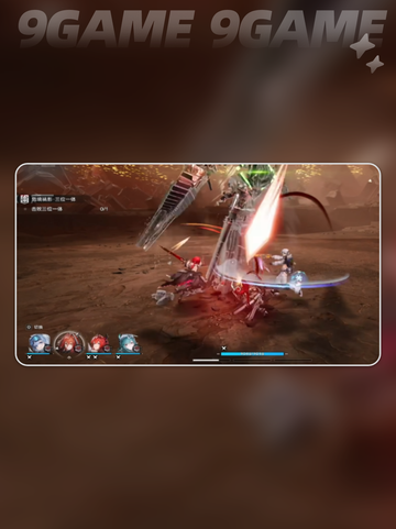 💥明日方舟韧性条神操作！截图5