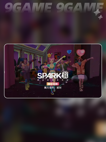 🔥舞力全开派对配置推荐！🎮✨截图2
