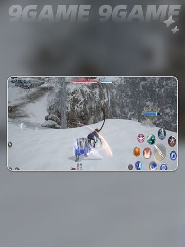 ff14手游收费模式介绍分享截图5