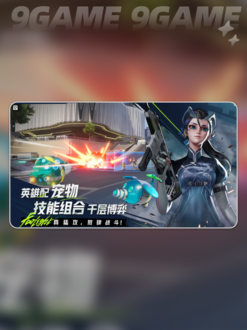 ✨远光84女角色大揭秘！🔥哪些女神让你心动？💖截图2