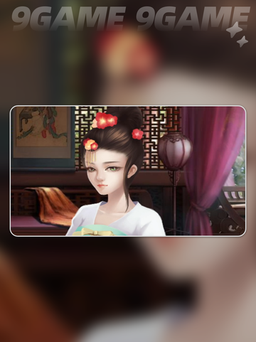 后宫三千人新版🔥超详细流程攻略来啦🎉截图7