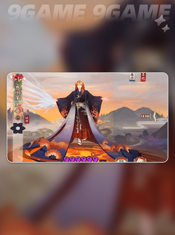 🌟SP云间岳强度曝光！这波抽不抽？🔥截图3