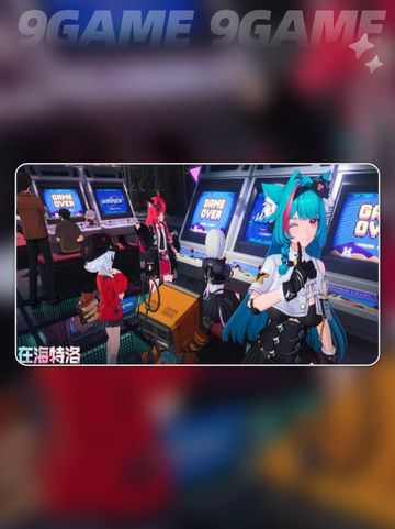 🔥异环新手必看！玩法超简单👇截图5