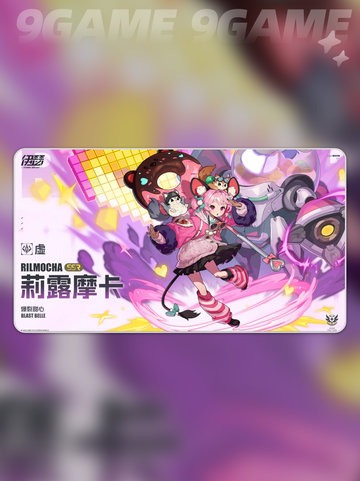 🔥伊瑟开局SSR选谁好？2025最强推荐来啦！✨截图5