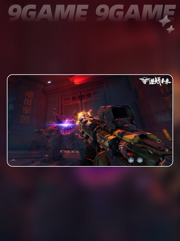 🔥逆战未来公测时间曝光！🎮截图5