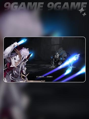 🔥卡厄思梦境T0角色曝光！💥截图3