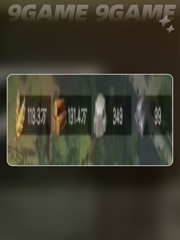 🔥三国打地攻略💥速看！截图3