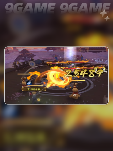🔥李小狼值得抽吗？阴阳师抽卡真相💥截图4