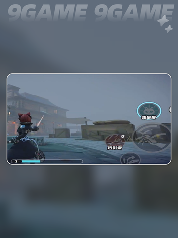 蛋仔派对🔥梵蒂娅技能炸裂💥截图4