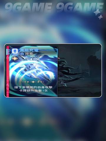 卡厄思梦境国服来了？🔥🎮截图3