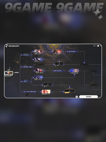 归环好玩吗？玩法揭秘🔥🎮截图4