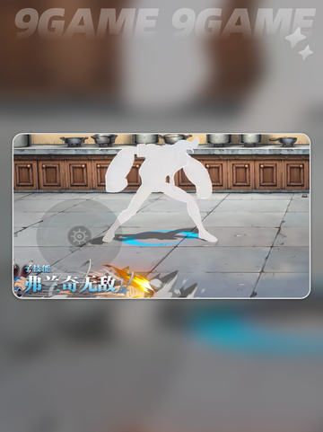 🔥航海王弗兰奇全解析！💥实力爆表✨截图6