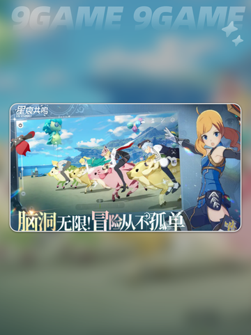 🔥星痕共鸣雷影剑士天赋大揭秘！⚡居合流必看💥截图2
