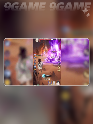 🔥踏风行界域争霸⚡最快得分攻略🎉截图3