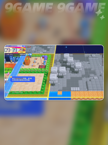 星绘友晴天地图全解🔥6大秘境面曝光！✨截图4