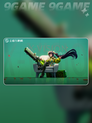 香香棋魂🔥王者新玩法绝了！截图2