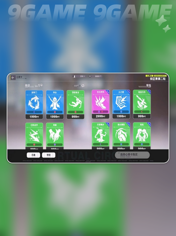 💥虚环战斗系统大揭秘！🎮🔥截图2