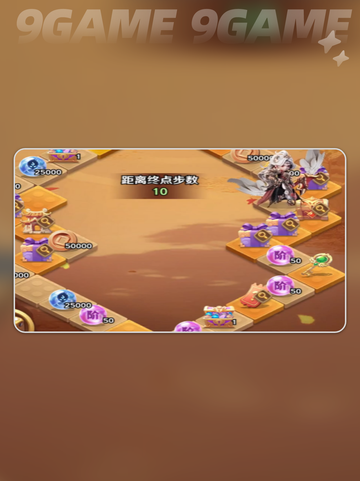 🔥零氪玩转巨神军师💥最强阵容曝光！截图6