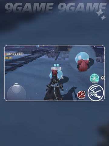 蛋仔派对🔥梵蒂娅玩法揭秘✨截图5