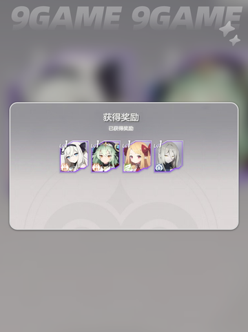 空灵诗篇零氪开荒🔥平民必看✨截图2