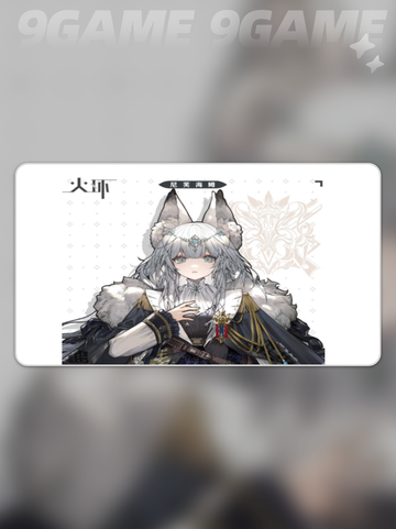 🔥火环手游最强兵种揭秘！💥截图5