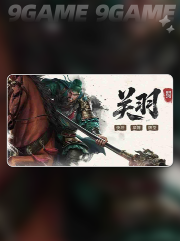 🔥三国百将牌英雄技能大揭秘！💥截图3