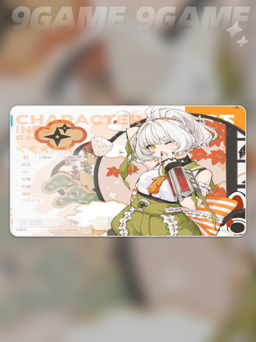 开放空间伏值得培养吗介绍截图4