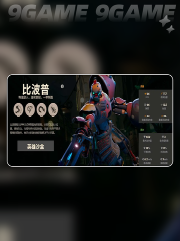 死锁下载方法介绍介绍截图2
