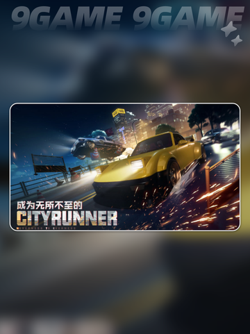 异环能联机吗？🎮异环游戏介绍🔥截图2
