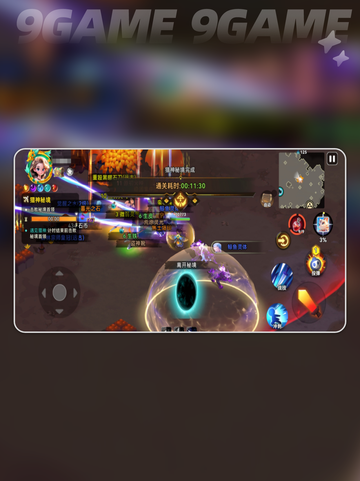 酋长别跑！⚡疾刺流秒杀通关🔥截图4