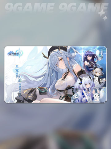 🔥蓝色星原旅谣是哪出的？🎮揭秘背后游戏公司！🚀截图2