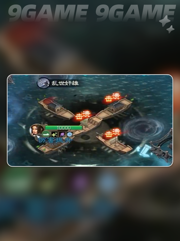 (SP张梁)超强战力分析🔥三国志战棋版✨截图6