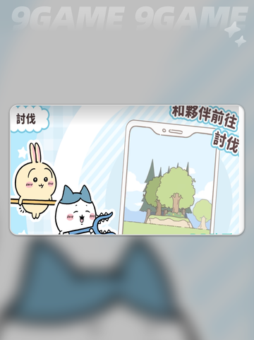 口袋吉伊卡哇游戏玩法有哪些介绍截图3