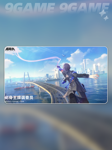 🔥无限大公测时间预测⏰你猜对了吗？截图4