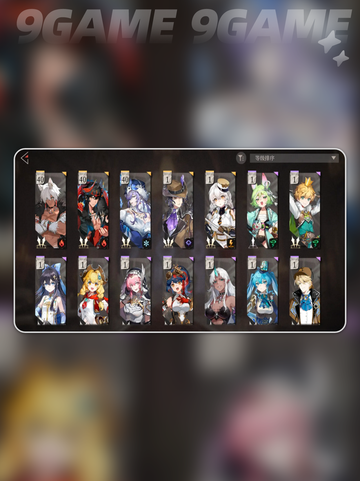 🔥辉烬雪原猎人技能大揭秘💥截图3