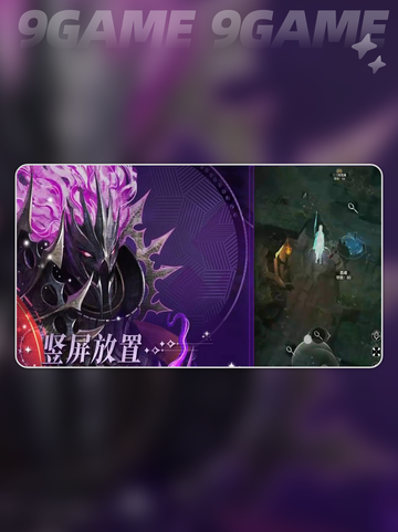 地下城堡4🔥辉月测试时间🎉revealed！⚡截图2