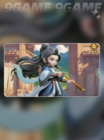 🔥巨神军师升星秘籍💥截图4