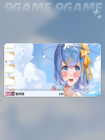 🔥虚环好感UP秘籍💖速刷亲密度截图2