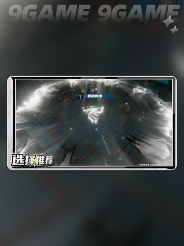 晴空之下SSR自选建议分享截图5