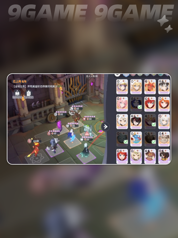 🔥龙魂旅人阵容搭配推荐💥新手必看！🎮截图5