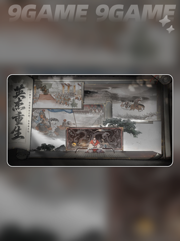 三国望神州克制关系介绍分享截图4