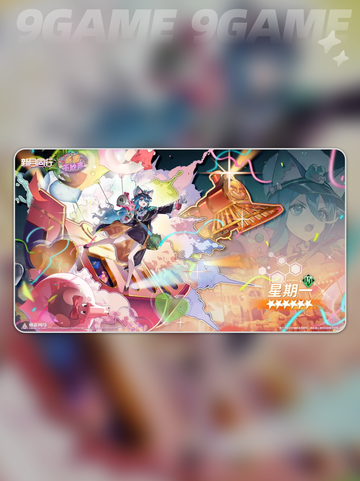 💥新月同行星期一玩法大揭秘✨截图5
